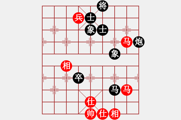 象棋棋谱图片：第125局 黑龙江王嘉良先和上海胡荣华 - 步数：141 