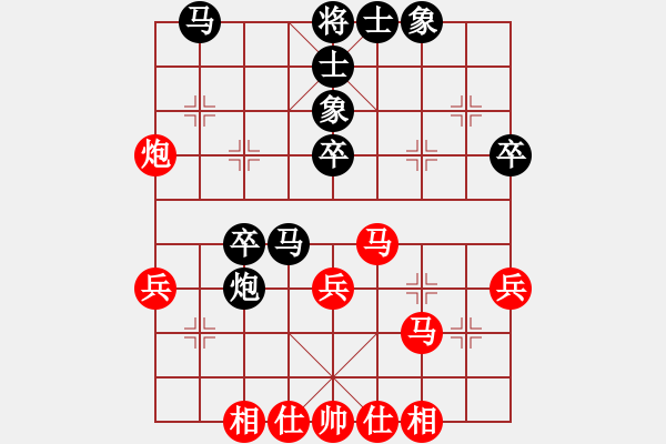 象棋棋谱图片：第125局 黑龙江王嘉良先和上海胡荣华 - 步数：40 