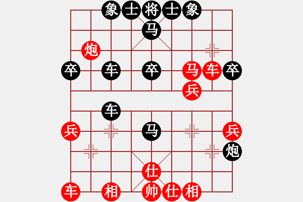 象棋棋譜圖片：浙江二臺(人王)-負(fù)-懶洋羊(人王) - 步數(shù)：40 