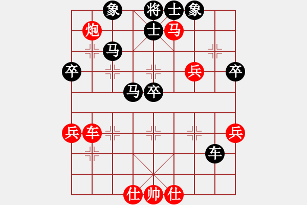 象棋棋譜圖片：浙江二臺(人王)-負(fù)-懶洋羊(人王) - 步數(shù)：60 