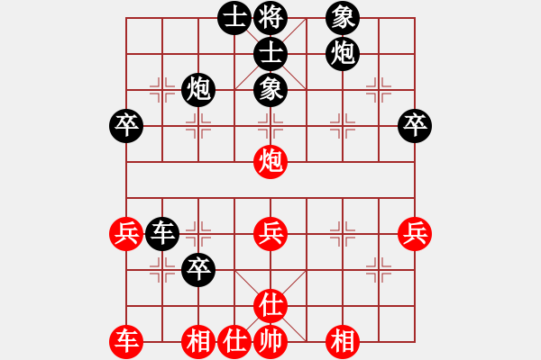 象棋棋譜圖片：南通 謝覺一 先負(fù) 揚(yáng)州 倪金凱 - 步數(shù)：48 