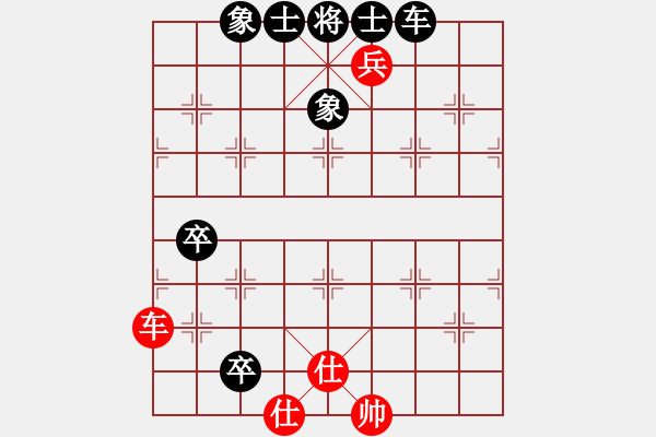 象棋棋譜圖片：小剛[527697466] -VS- 猶綢.[261618271] - 步數(shù)：120 