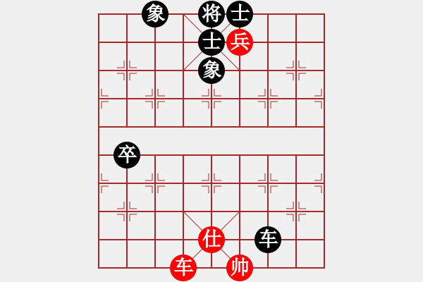 象棋棋譜圖片：小剛[527697466] -VS- 猶綢.[261618271] - 步數(shù)：130 