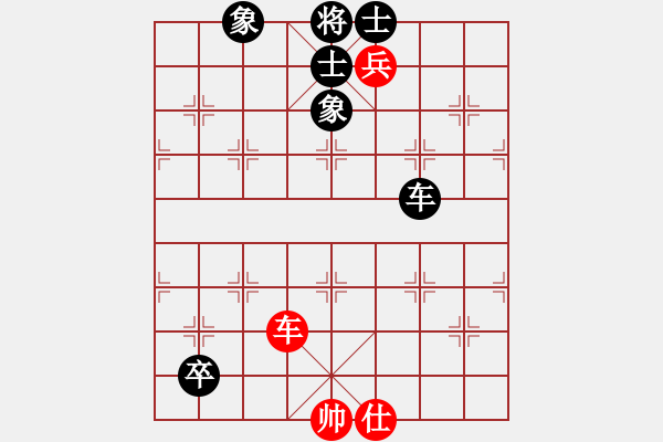 象棋棋譜圖片：小剛[527697466] -VS- 猶綢.[261618271] - 步數(shù)：140 