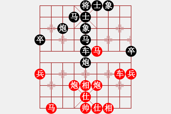 象棋棋譜圖片：李啟杰     先負 侯昭忠 - 步數：50 