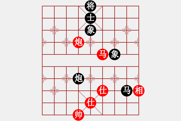 象棋棋譜圖片：mmuummee(電神)-和-四季紅(9星) - 步數(shù)：100 