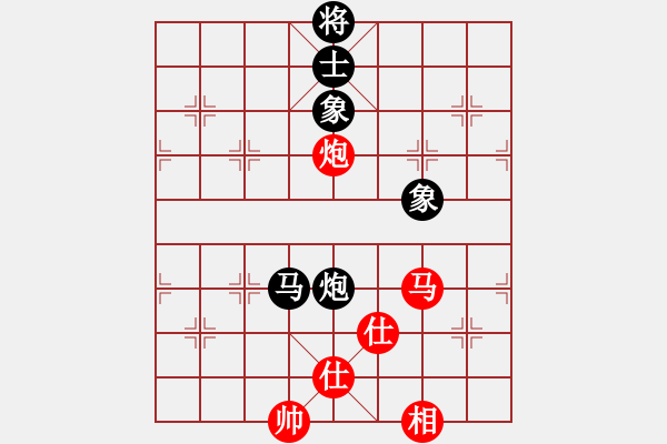 象棋棋譜圖片：mmuummee(電神)-和-四季紅(9星) - 步數(shù)：110 