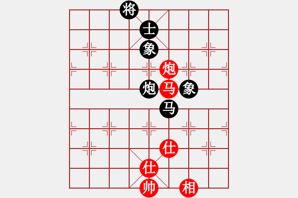 象棋棋譜圖片：mmuummee(電神)-和-四季紅(9星) - 步數(shù)：120 