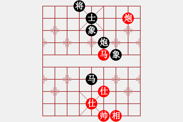 象棋棋譜圖片：mmuummee(電神)-和-四季紅(9星) - 步數(shù)：130 