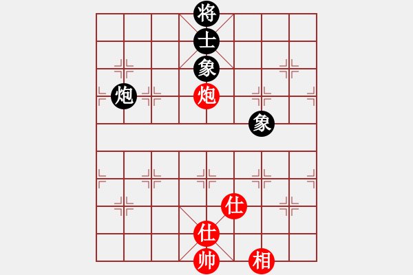 象棋棋譜圖片：mmuummee(電神)-和-四季紅(9星) - 步數(shù)：140 