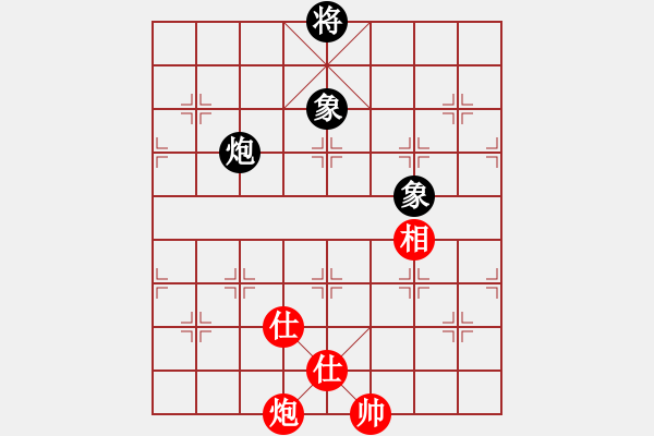 象棋棋譜圖片：mmuummee(電神)-和-四季紅(9星) - 步數(shù)：170 