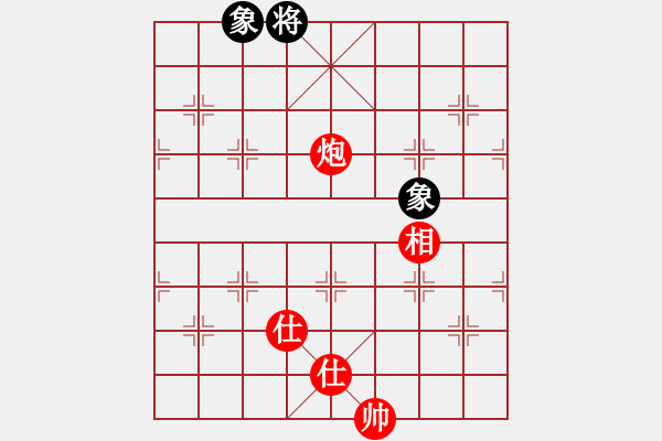 象棋棋譜圖片：mmuummee(電神)-和-四季紅(9星) - 步數(shù)：180 