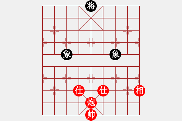 象棋棋譜圖片：mmuummee(電神)-和-四季紅(9星) - 步數(shù)：190 