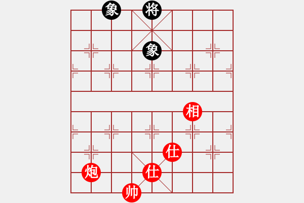 象棋棋譜圖片：mmuummee(電神)-和-四季紅(9星) - 步數(shù)：200 