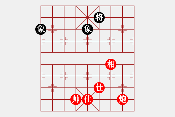 象棋棋譜圖片：mmuummee(電神)-和-四季紅(9星) - 步數(shù)：210 