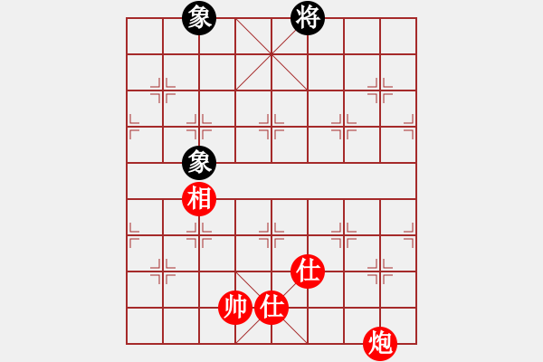 象棋棋譜圖片：mmuummee(電神)-和-四季紅(9星) - 步數(shù)：220 