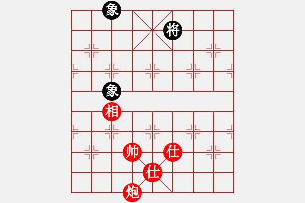 象棋棋譜圖片：mmuummee(電神)-和-四季紅(9星) - 步數(shù)：230 