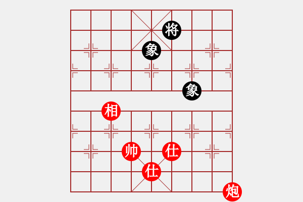 象棋棋譜圖片：mmuummee(電神)-和-四季紅(9星) - 步數(shù)：240 