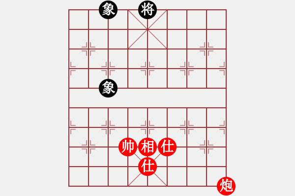 象棋棋譜圖片：mmuummee(電神)-和-四季紅(9星) - 步數(shù)：250 