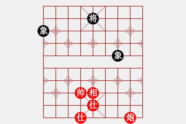 象棋棋譜圖片：mmuummee(電神)-和-四季紅(9星) - 步數(shù)：270 