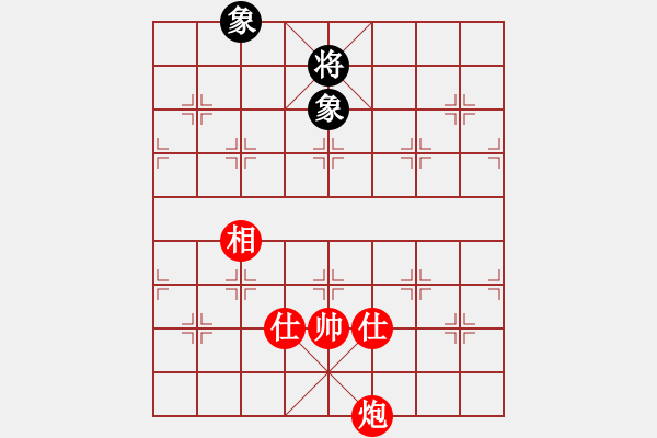 象棋棋譜圖片：mmuummee(電神)-和-四季紅(9星) - 步數(shù)：290 