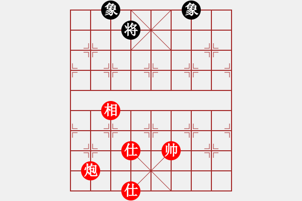 象棋棋譜圖片：mmuummee(電神)-和-四季紅(9星) - 步數(shù)：299 