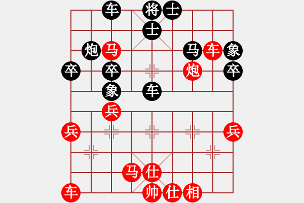 象棋棋譜圖片：mmuummee(電神)-和-四季紅(9星) - 步數(shù)：50 