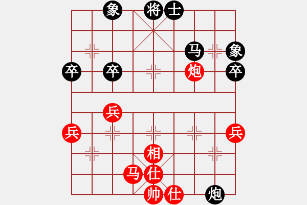 象棋棋譜圖片：mmuummee(電神)-和-四季紅(9星) - 步數(shù)：60 