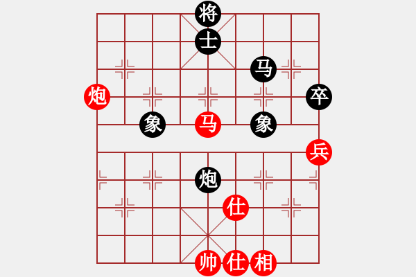 象棋棋譜圖片：mmuummee(電神)-和-四季紅(9星) - 步數(shù)：80 