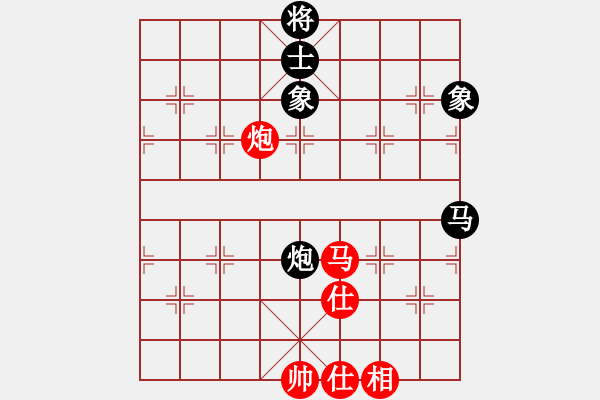 象棋棋譜圖片：mmuummee(電神)-和-四季紅(9星) - 步數(shù)：90 