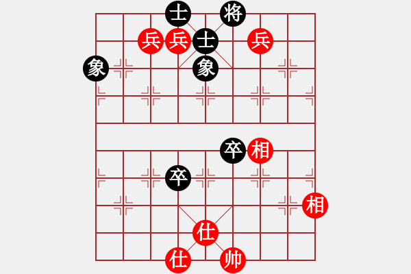 象棋棋譜圖片：繁星 和 紫薇花對紫微郎 - 步數(shù)：100 