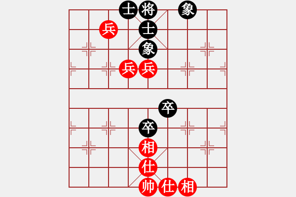 象棋棋譜圖片：繁星 和 紫薇花對紫微郎 - 步數(shù)：70 