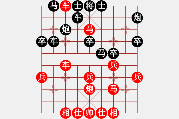 象棋棋譜圖片：東方智先生(月將)-勝-dgzc(7段) - 步數(shù)：40 