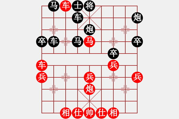 象棋棋譜圖片：東方智先生(月將)-勝-dgzc(7段) - 步數(shù)：50 