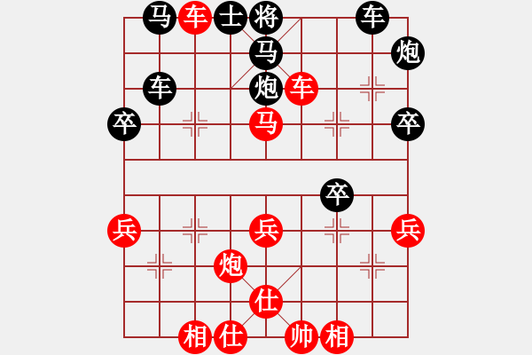 象棋棋譜圖片：東方智先生(月將)-勝-dgzc(7段) - 步數(shù)：60 