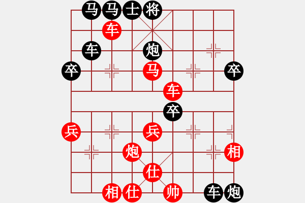 象棋棋譜圖片：東方智先生(月將)-勝-dgzc(7段) - 步數(shù)：70 