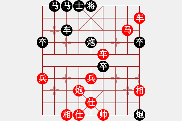 象棋棋譜圖片：東方智先生(月將)-勝-dgzc(7段) - 步數(shù)：79 