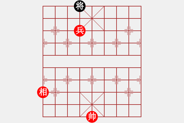 象棋棋譜圖片：棋局-zzbuk - 步數(shù)：7 