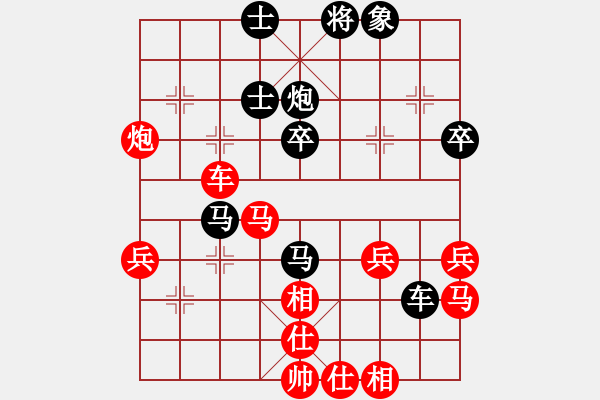 象棋棋譜圖片：奧巴牛(4段)-勝-livermore(5段) - 步數(shù)：37 