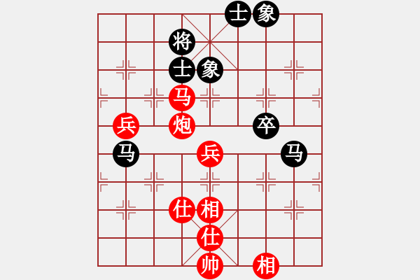 象棋棋譜圖片：品棋冬雪(月將)-勝-刀刃(月將) - 步數(shù)：110 