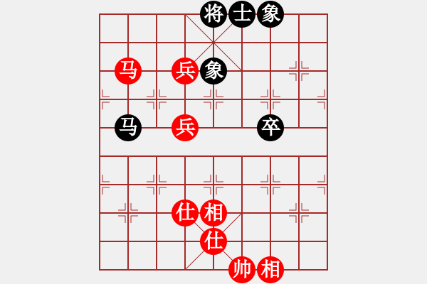 象棋棋譜圖片：品棋冬雪(月將)-勝-刀刃(月將) - 步數(shù)：130 