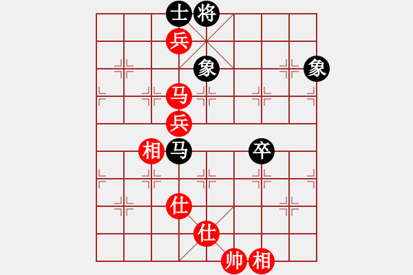 象棋棋譜圖片：品棋冬雪(月將)-勝-刀刃(月將) - 步數(shù)：140 