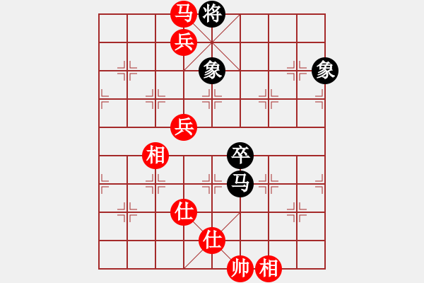 象棋棋譜圖片：品棋冬雪(月將)-勝-刀刃(月將) - 步數(shù)：145 