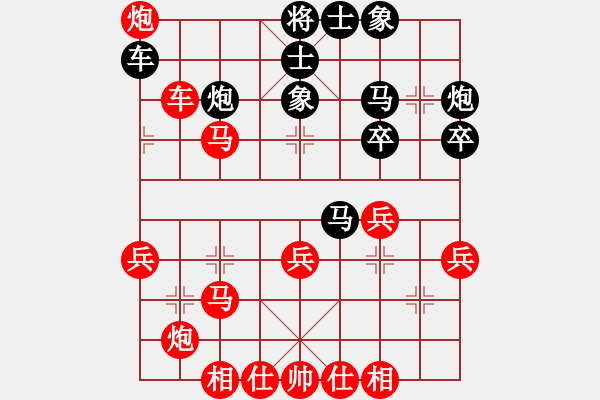 象棋棋譜圖片：品棋冬雪(月將)-勝-刀刃(月將) - 步數(shù)：50 