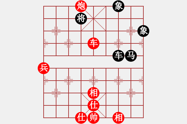 象棋棋譜圖片：長沙滿哥(北斗)-勝-小馬藏刀(無極) - 步數(shù)：90 