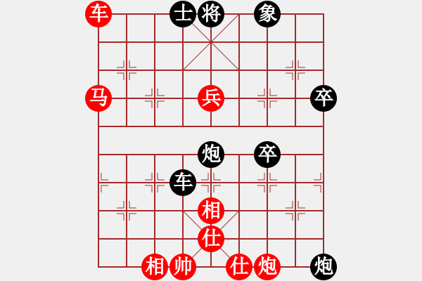象棋棋谱图片：江阴老苏(北斗)-负-马八进九(天罡) - 步数：100 