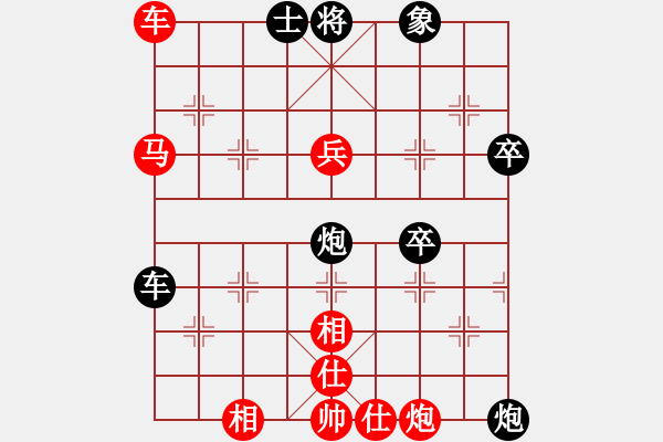 象棋棋谱图片：江阴老苏(北斗)-负-马八进九(天罡) - 步数：110 