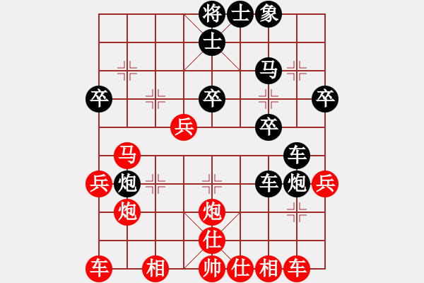 象棋棋谱图片：江阴老苏(北斗)-负-马八进九(天罡) - 步数：30 