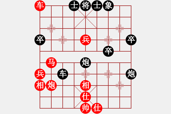 象棋棋谱图片：江阴老苏(北斗)-负-马八进九(天罡) - 步数：50 