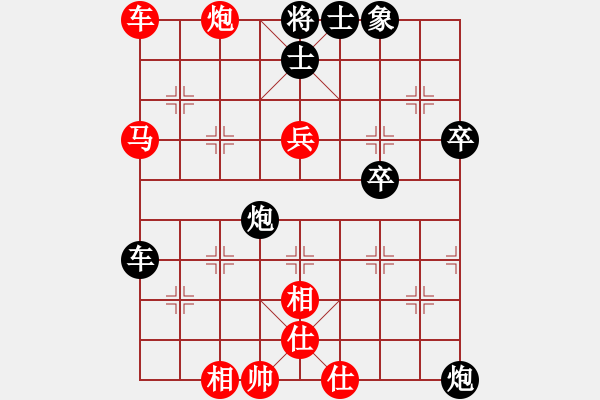 象棋棋谱图片：江阴老苏(北斗)-负-马八进九(天罡) - 步数：60 